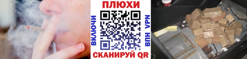 ГАШИШ VHQ  наркошоп  Мирный 