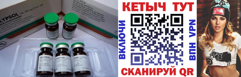 сайты даркнета формула  как найти закладки  Мирный  Кетамин VHQ  kraken ТОР 
