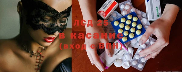 дурь Приозерск