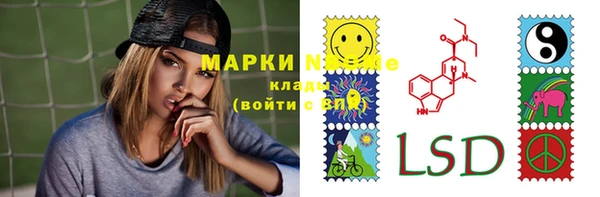 твердый Бугульма