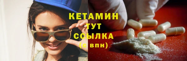 твердый Бугульма