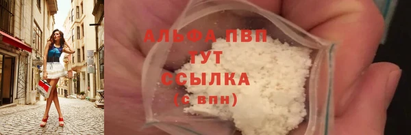 мескалин Богданович