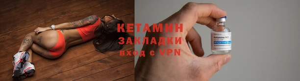 твердый Бугульма