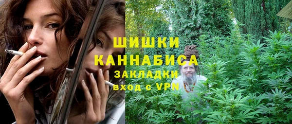 твердый Бугульма